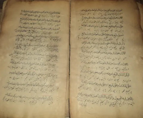 Cover of فقہ الاحوط : (مع فارسی ترجمہ)