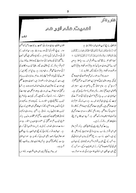 Cover of 124