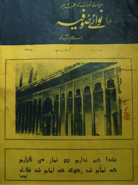Cover of 22