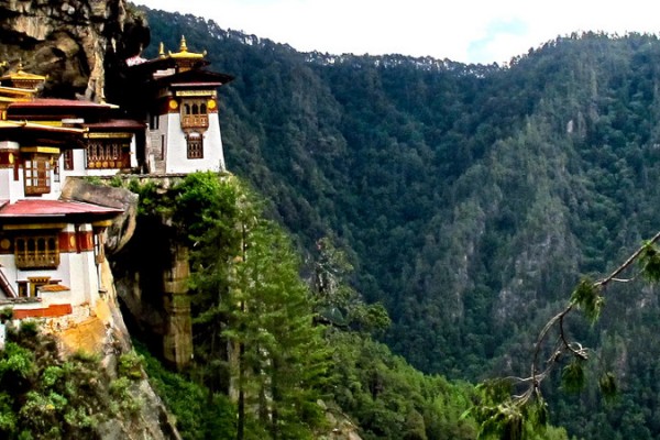 4 Nights 5 Days Bhutan Tours